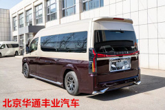 北京豐田海獅7座2025款落地多少錢