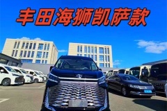 豐田海獅2025款價格 7座車參數(shù)配置