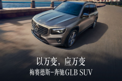 以萬變，應萬變