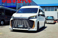 豐田海獅4s店(一覽表)海獅4s店地址