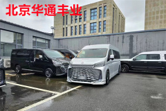 豐田海獅汽車價格 海獅商務車9座價格