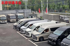 豐田海獅6座報(bào)價(jià) 豐田海獅最新配置表