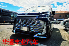 豐田海獅六座多少錢 豐田海獅商務(wù)車