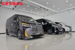 豐田海獅7座現(xiàn)車(chē) 豐田海獅汽車(chē)報(bào)價(jià)