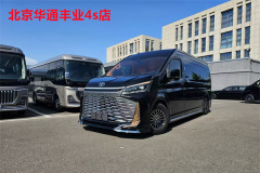 2025款TOYOTA海獅商務車7座價格報價