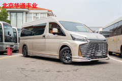 豐田海獅價格六座帶衛(wèi)生間現(xiàn)車銷售中