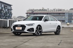 杭州一汽奧迪A4L優(yōu)惠高達9.98萬 熱銷中