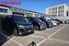 2025款豐田海獅3.5 豐田海獅7座報價