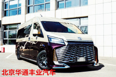 豐田海獅7座商務(wù)車價(jià)格 大海獅2025款