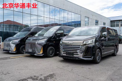 豐田海獅4s店 2025新款豐田海獅官網(wǎng)