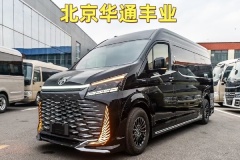 豐田海獅3.5L 7座商務(wù)車(chē)價(jià)格圖片