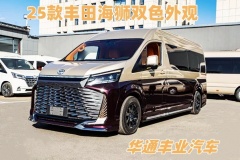 2025款豐田海獅7座價格 海獅7座圖片