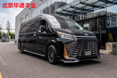 豐田海獅商務車價格2025海獅商務車