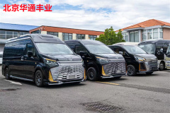 2024款新豐田海獅商務(wù)車(chē)現(xiàn)車(chē)充足60萬(wàn)