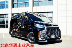 豐田海獅改裝 7座新車上市價(jià)格超優(yōu)惠