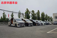 2025新款海獅面包車(chē)8座目前價(jià)格穩(wěn)定