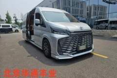 豐田海獅六座衛(wèi)生間商務(wù)車六座最新款