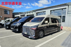 臨沂豐田海獅4s店豐田海獅4s店一覽表