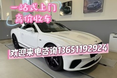 北京京牌私家車怎么出租多少錢(qián)合適