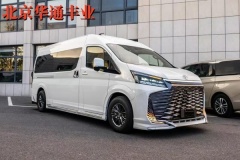 2025款豐田海獅6座 海獅房車(chē)最新報(bào)價(jià)