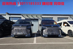 豐田海獅7座經(jīng)典款價(jià)格4S店直降3萬(wàn)
