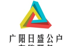 北京公户车牌转让价格及靓号车牌价格