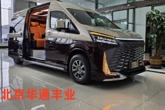 2025款海獅現(xiàn)車價(jià)格豐田4S店置換估價(jià)