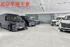 豐田海獅官網現車豐田海獅7座42-82萬