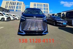 2025款豐田海獅7座商務車優惠價促銷