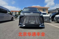 2025款海獅福祉車4S店定制改裝落地價