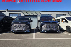 豐田海獅7座價(jià)格 3.5L豐田大海獅價(jià)格