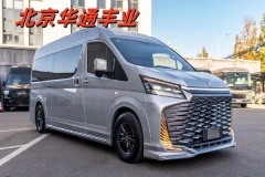 豐田海獅6座帶衛(wèi)生間 海獅6座商務(wù)車