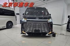 豐田海獅六座商務(wù)車六座帶衛(wèi)生間現(xiàn)車