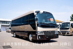 13座豐田考斯特價格考斯特4s店價目表