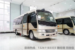 豐田12座商務(wù)車(chē)價(jià)格北京考斯特專(zhuān)賣(mài)店