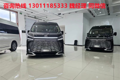 豐田海獅9座報價海獅商務車隔音改裝