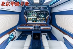 海獅七座瑪瑙紅現車豐田海獅改裝工廠