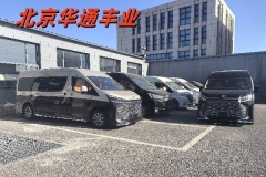 豐田海獅多少錢一臺 海獅7座商務價格