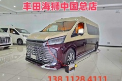 北京豐田海獅商務(wù)車(chē)7座參數(shù)配置價(jià)格