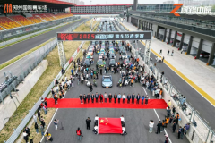 逐速中原 榮耀收官！2025全民汽車大賽暨逐路中原賽車節(jié)春季賽圓滿落幕