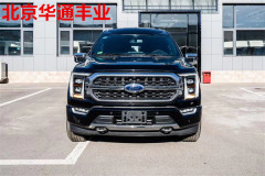 福特勇猛者現(xiàn)車136萬 福特勇猛者價(jià)格