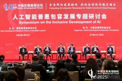 采埃孚深度布局人工智能，引領未來出行