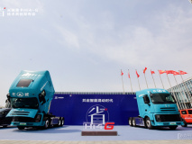長(zhǎng)城發(fā)布Hi4-G商用車超級(jí)混動(dòng)系統(tǒng) 首搭于全新長(zhǎng)城重卡