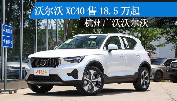 ֶXC4018.5