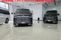 豐田海獅7座商務(wù)車(chē)豐田海獅凱撒版7座