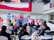 徐州天巡春季大促限時(shí)GO完美收官