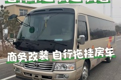 北京正規靠譜的二手車平臺電話