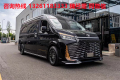 豐田海獅6座 2025款豐田海獅房車價格