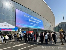 聚勢x向新丨五一2025第十三屆西南(成都)國際汽車博覽會暨新能源智能汽車展覽會向新出發(fā)