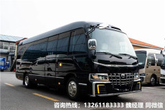 新款豐田考斯特17座改裝版政府采購價